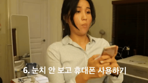 퇴사하기 전 직장인들이 보이는 행동 | 인스티즈