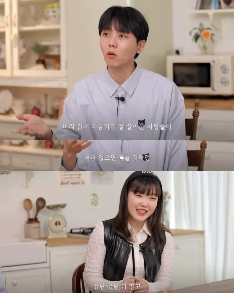 주우재가 마라탕 유행일때 안먹은 이유 | 인스티즈