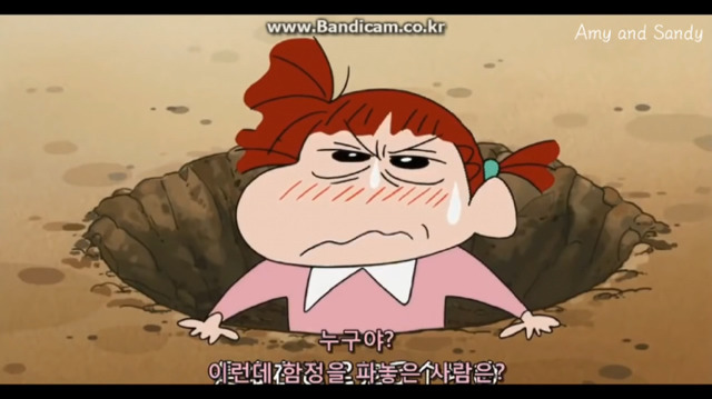 짱구는 못말려 저주의 사다리 타기 1 | 인스티즈