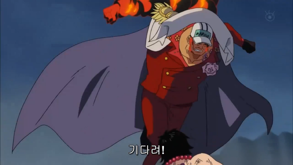 원피스 센고쿠는 무능하기가 짝이 없는 해군원수였다 | 인스티즈