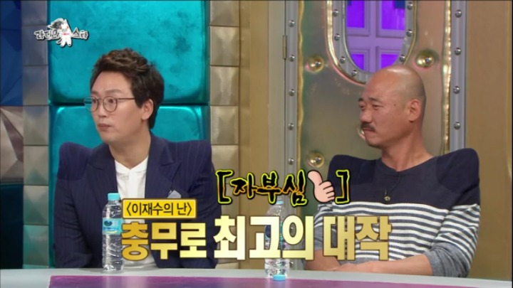 열악한 영화제작환경때문에 항의한 김정태와 김준배 (부제 둘이친해진이유) | 인스티즈