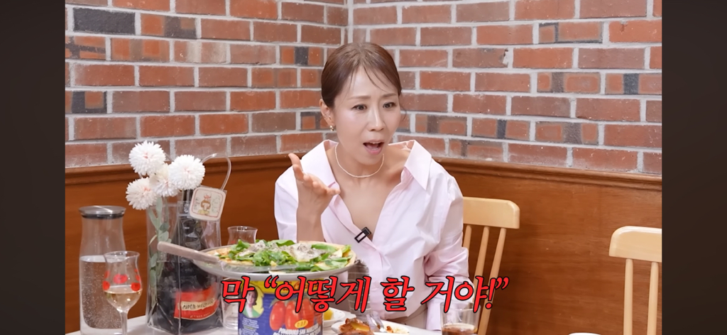 정선희가 최화정식 위로가 정말 고마웠던 이유 | 인스티즈