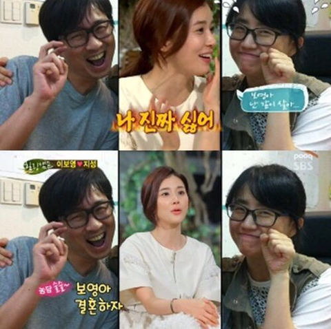 이보영이 술 끊은 이유 | 인스티즈