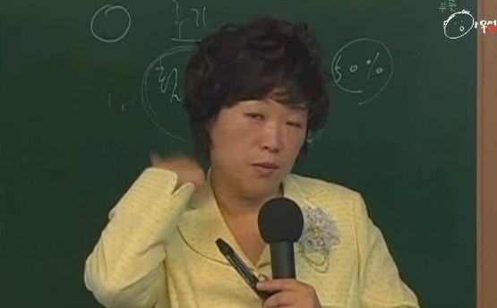 ＜정보 구성애 '자위하는 남편' | 인스티즈
