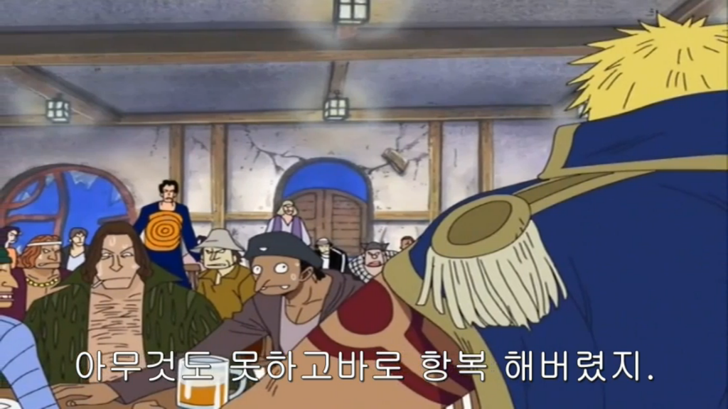 원피스 센고쿠는 무능하기가 짝이 없는 해군원수였다 | 인스티즈
