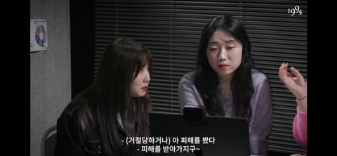 '갤럭시 쓰는 여자' 를 검색해본 실제 여성 갤럭시 유저들 (+ 유튜브 댓글) | 인스티즈
