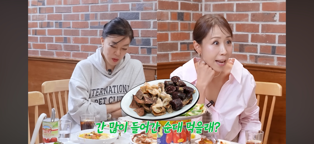 정선희가 최화정식 위로가 정말 고마웠던 이유 | 인스티즈