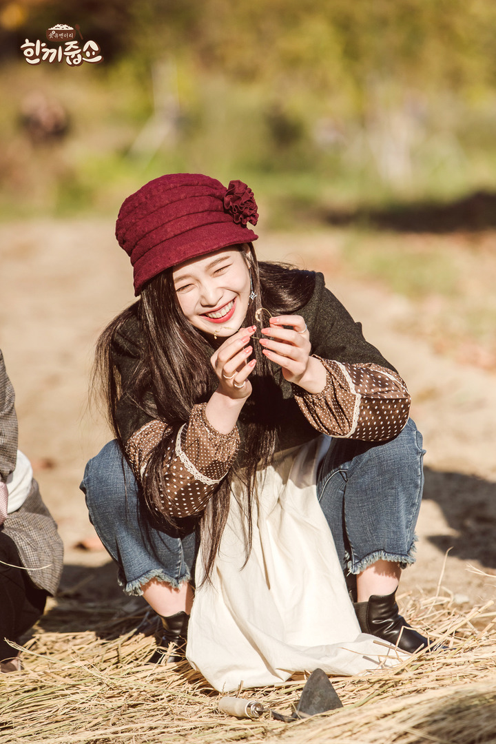 한끼줍쇼 레드벨벳 아이린&조이.jpgif | 인스티즈