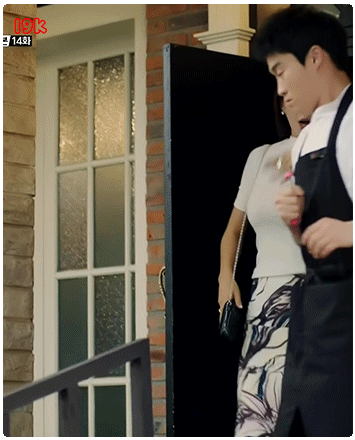 레이양 움짤 | 인스티즈