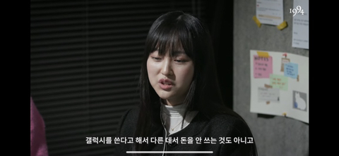 '갤럭시 쓰는 여자' 를 검색해본 실제 여성 갤럭시 유저들 (+ 유튜브 댓글) | 인스티즈