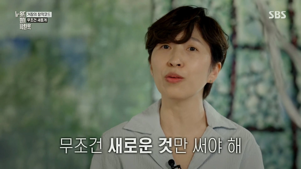 박찬욱 : 아불싸, 이내 치명적인 단점이 발견되었다 데뷔작 이래 내 영화는 언제나 2남 1녀 인물 구성을 취해왔다.jpg | 인스티즈