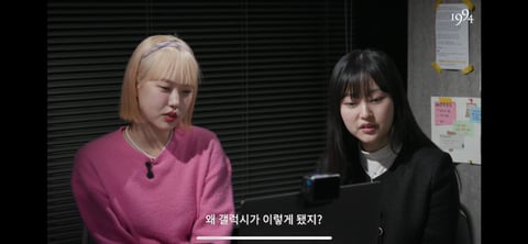 '갤럭시 쓰는 여자' 를 검색해본 실제 여성 갤럭시 유저들 (+ 유튜브 댓글) | 인스티즈