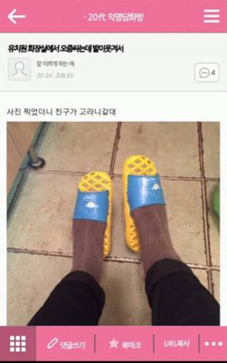 익게 레전드 모음ㅋㅋㅋㅋㅋㅋ.jpg | 인스티즈