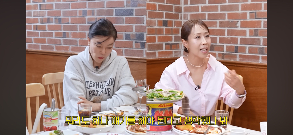 정선희가 최화정식 위로가 정말 고마웠던 이유 | 인스티즈