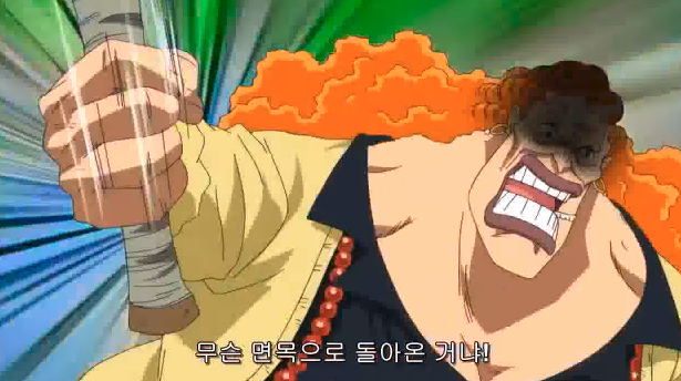 원피스 최고의 명대사는? | 인스티즈