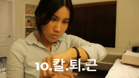 퇴사하기 전 직장인들이 보이는 행동 | 인스티즈