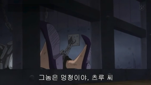 원피스 최고의 명대사는? | 인스티즈