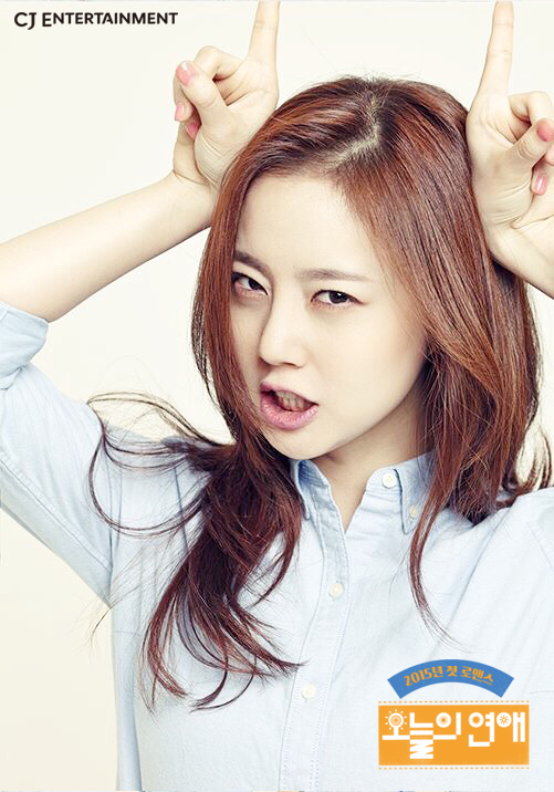 표정이 다양한 문채원 | 인스티즈