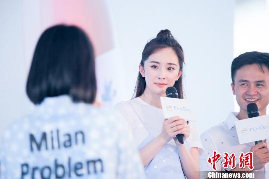 우리나라에선 안유명하지만 중국인기 쩌는 여배우 양미 | 인스티즈