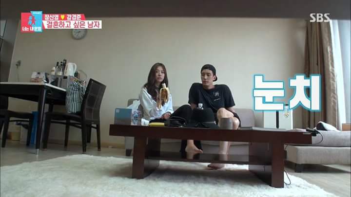 여자친구의 기분온도계를 맞춰주는 남자.jpg | 인스티즈