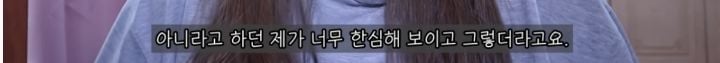 자꾸 사람들이 당뇨 걸린 거 아니냐고 하던 먹방유튜버 결말.jpg | 인스티즈