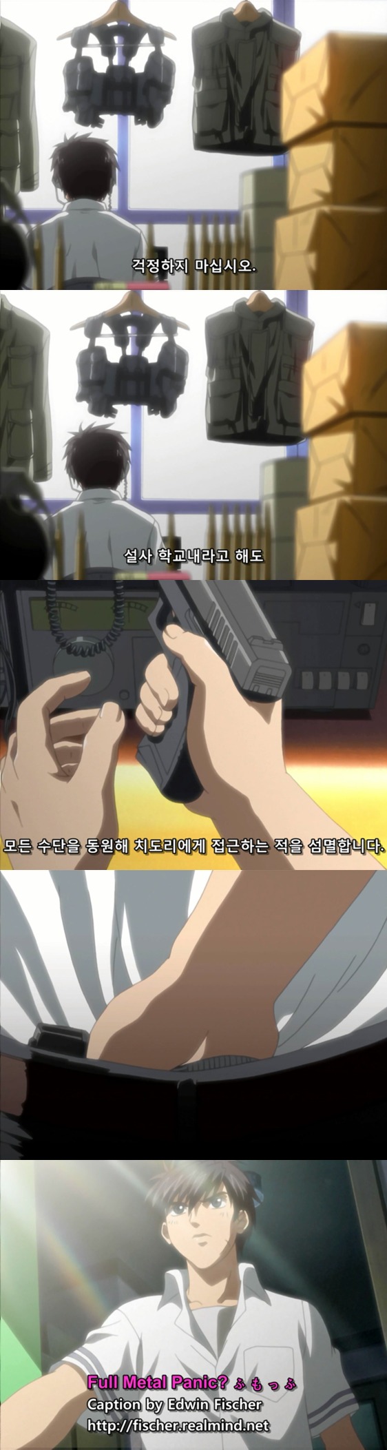 [풀메탈패닉] - 테러리스트와의 협상.jpg | 인스티즈