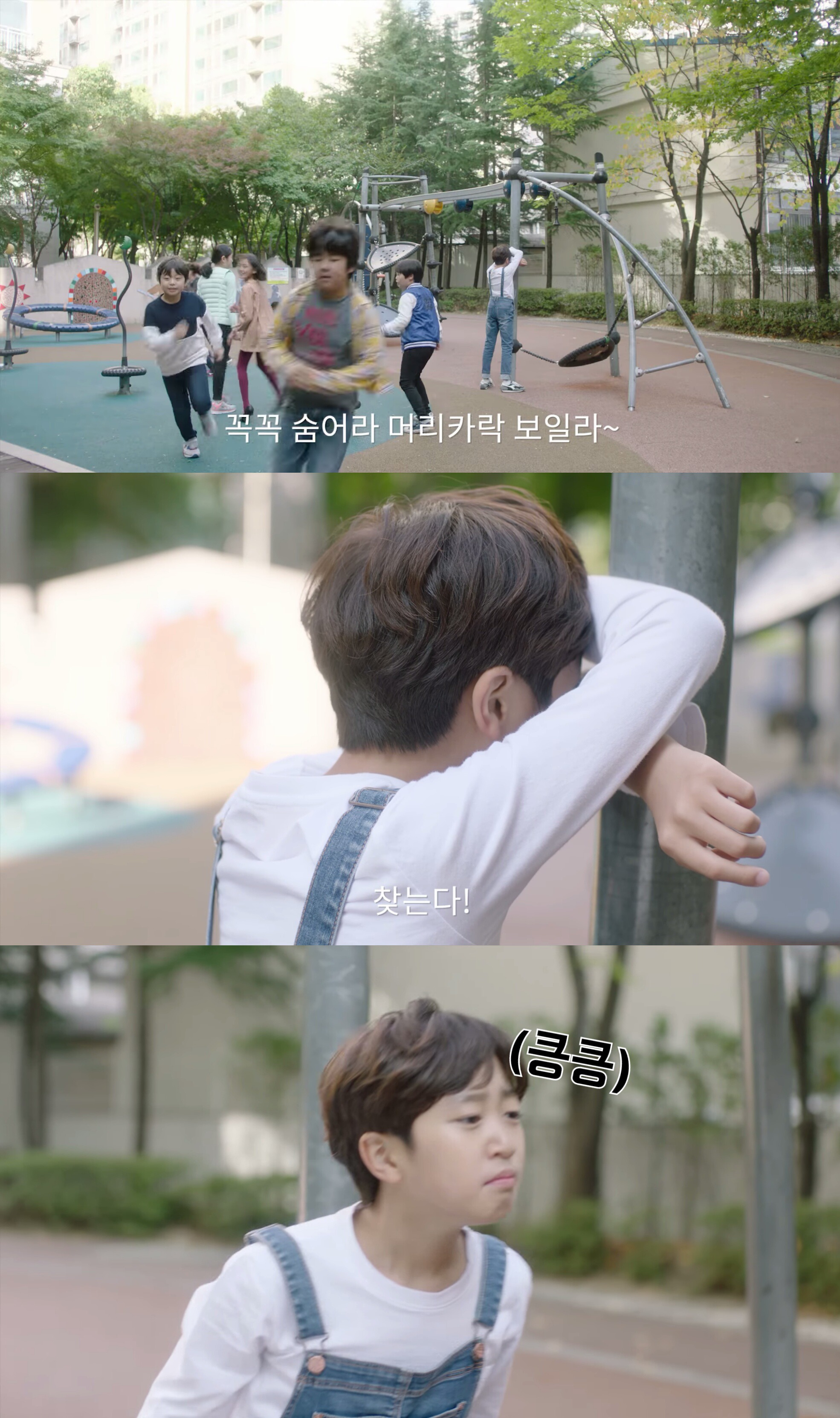 가지마 걔 또 약빤 광고 찍음ㅋㅋㅋㅋㅋㅋ | 인스티즈