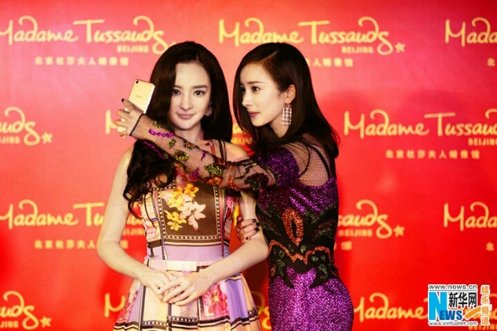 우리나라에선 안유명하지만 중국인기 쩌는 여배우 양미 | 인스티즈