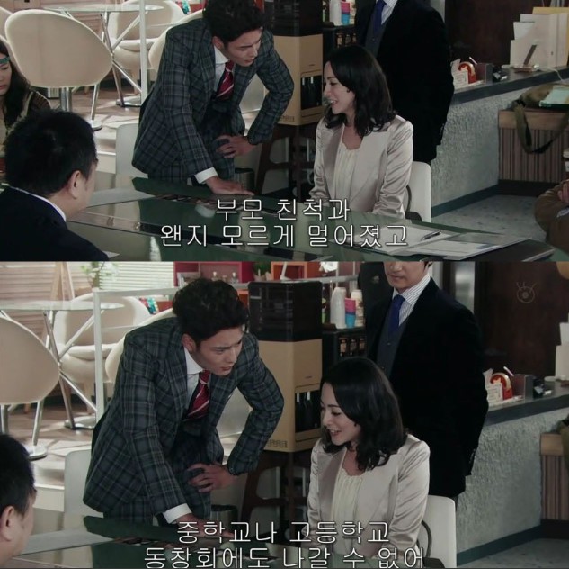 아내의 성형은 이혼 사유?.jpg | 인스티즈