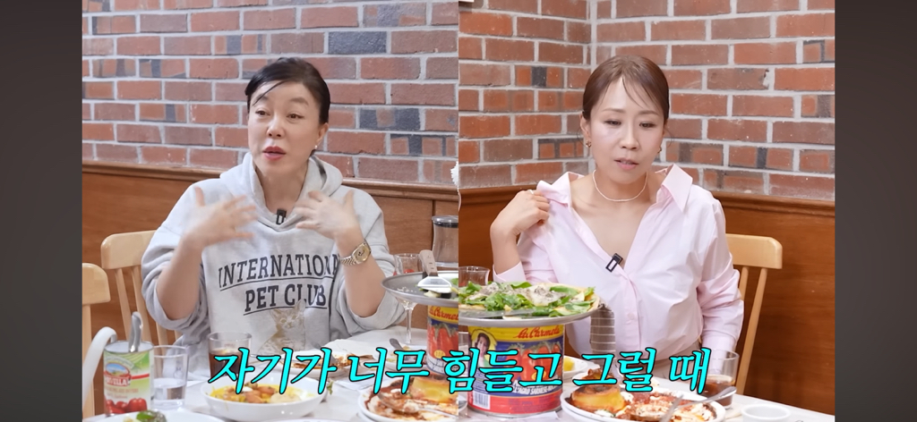 정선희가 최화정식 위로가 정말 고마웠던 이유 | 인스티즈