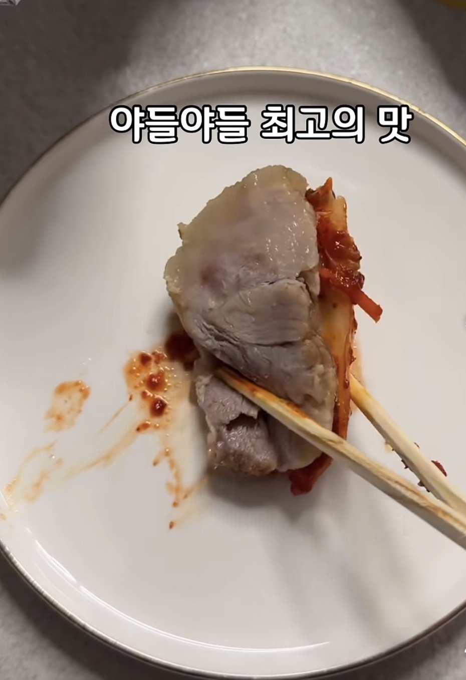 인천 계산동 보쌈김치 푸드트럭 | 인스티즈