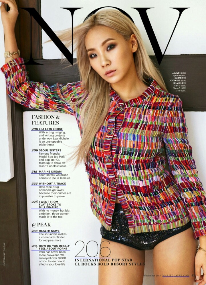 씨엘 속눈썹 안붙였을때 메이크업 ㄷㄷㄷ (+쌩얼) | 인스티즈