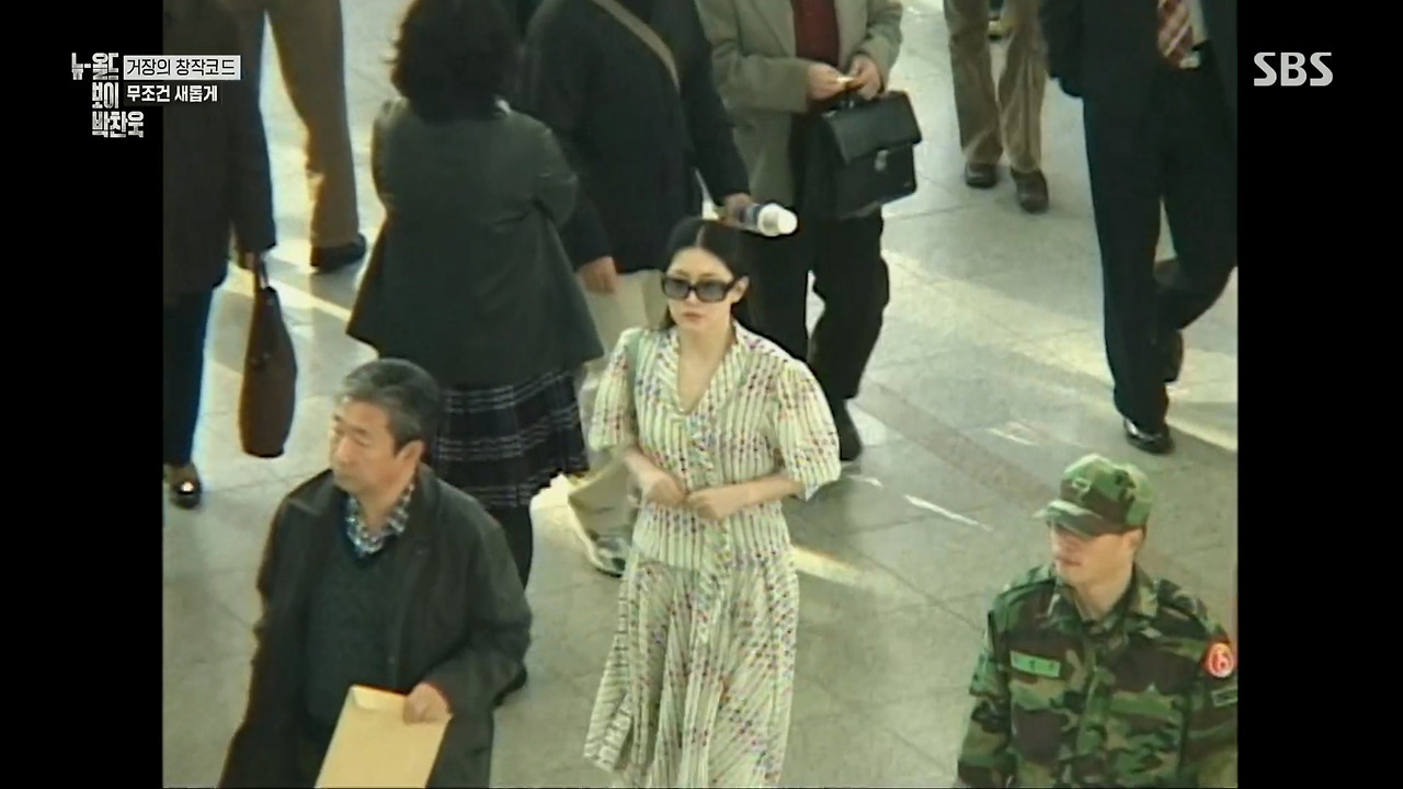 박찬욱 : 아불싸, 이내 치명적인 단점이 발견되었다 데뷔작 이래 내 영화는 언제나 2남 1녀 인물 구성을 취해왔다.jpg | 인스티즈