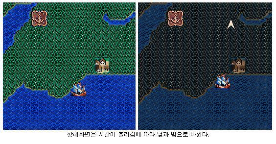 고전게임 리뷰 - 대항해시대2 (게임설명, 실존인물 사진 첨부) | 인스티즈