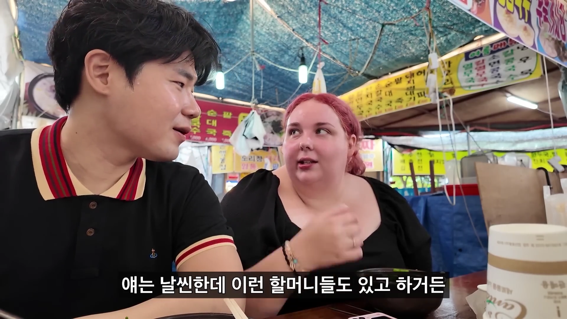 외국인한테도 외모정병 심한 대한민국.jpg | 인스티즈