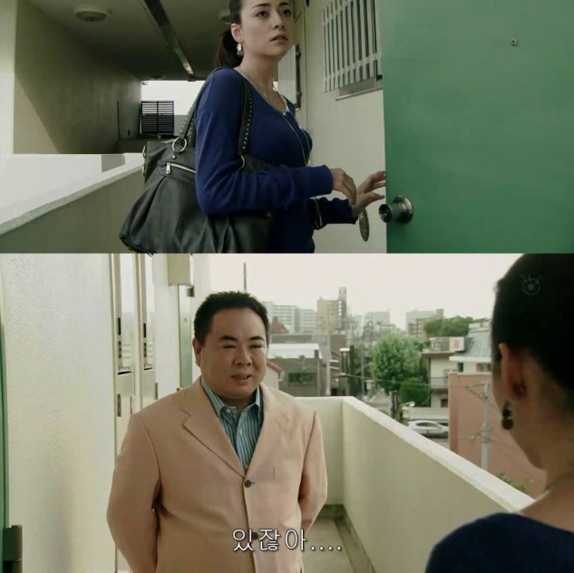 아내의 성형은 이혼 사유?.jpg | 인스티즈