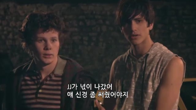 [스킨스] 에피가 처음부터 프레디를 사랑했다는걸 보여준 장면 | 인스티즈