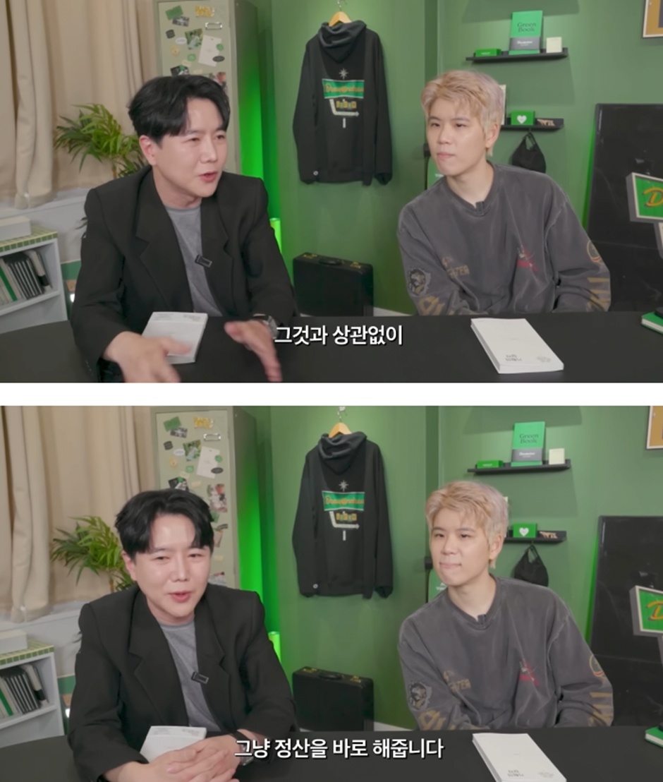 한 중소 회사 대표가 아이돌 정산 시스템 바꾸고 싶어서 낸 방법…jpg | 인스티즈