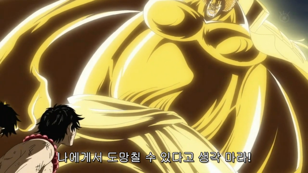 원피스 센고쿠는 무능하기가 짝이 없는 해군원수였다 | 인스티즈