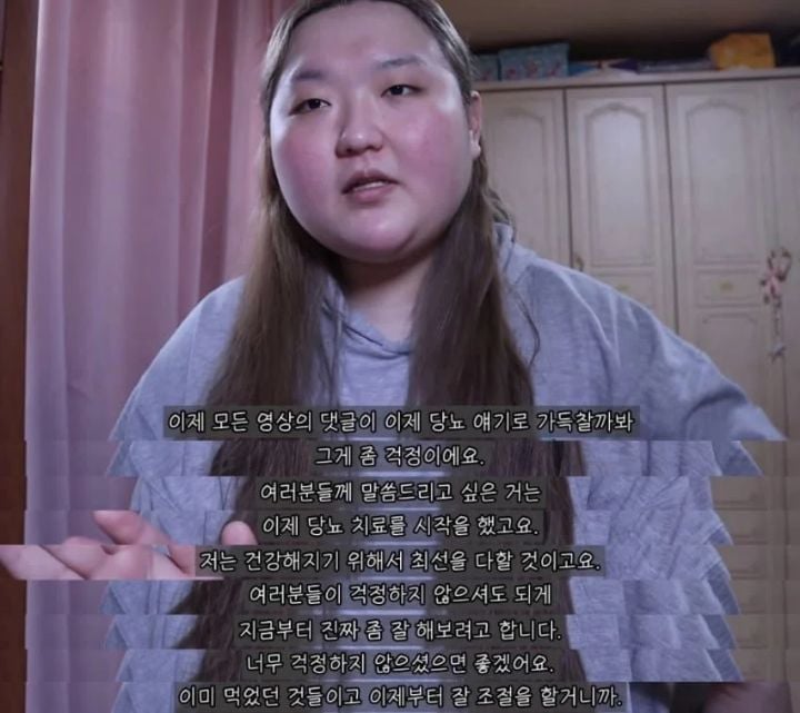 자꾸 사람들이 당뇨 걸린 거 아니냐고 하던 먹방유튜버 결말.jpg | 인스티즈