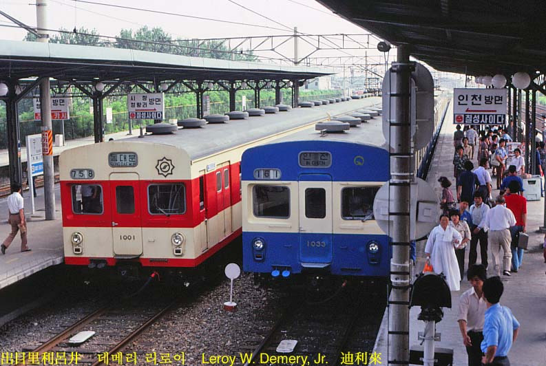 1980년 우리나라 어딘가의 모습 | 인스티즈