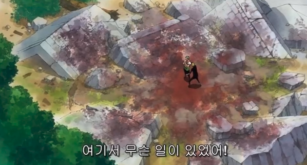 원피스 최고의 명대사는? | 인스티즈