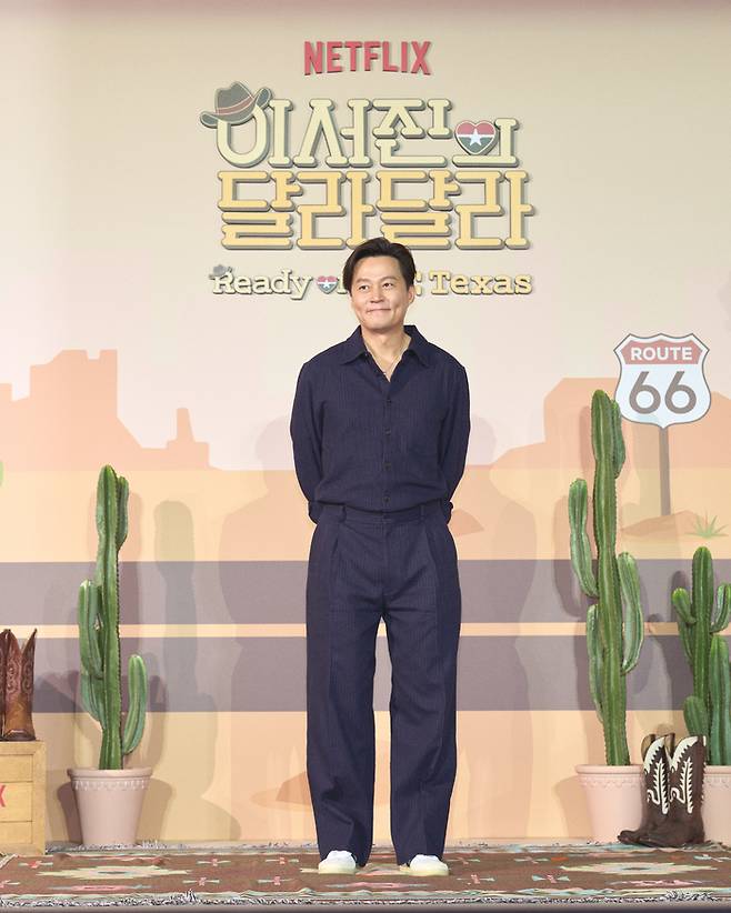 이서진 "은퇴 후 미국 텍사스로 가고 싶다…세금도 없어” | 인스티즈