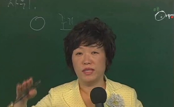 ＜정보 구성애 '자위하는 남편' | 인스티즈