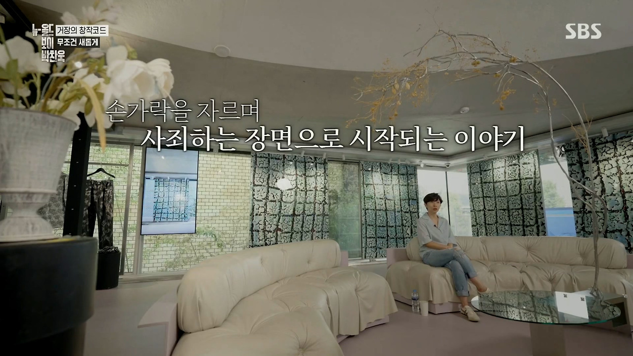 박찬욱 : 아불싸, 이내 치명적인 단점이 발견되었다 데뷔작 이래 내 영화는 언제나 2남 1녀 인물 구성을 취해왔다.jpg | 인스티즈