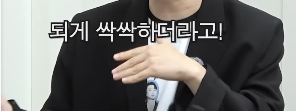7년전 유연석을 처음 본 남창희가 반했던 썰 | 인스티즈