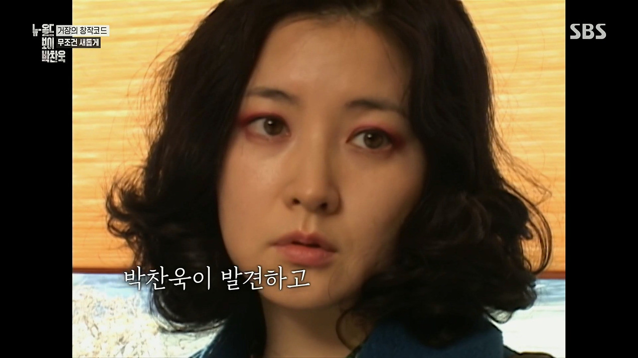 박찬욱 : 아불싸, 이내 치명적인 단점이 발견되었다 데뷔작 이래 내 영화는 언제나 2남 1녀 인물 구성을 취해왔다.jpg | 인스티즈