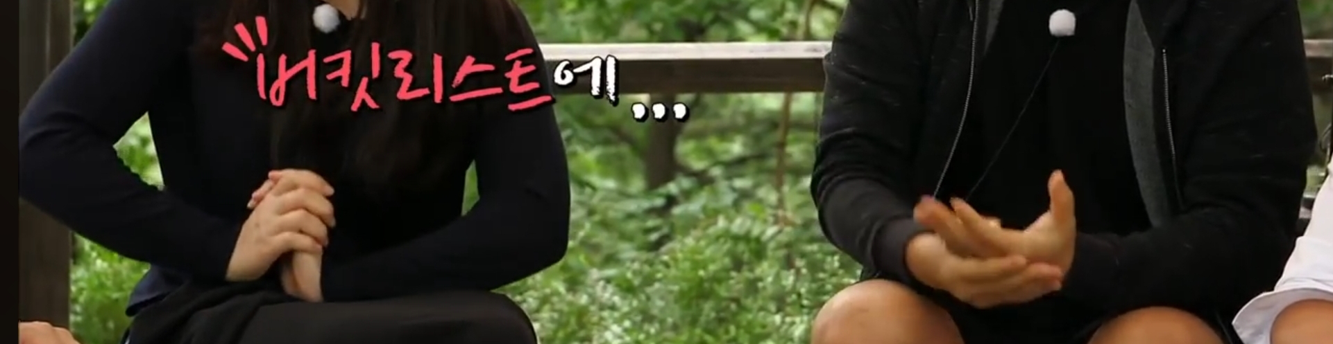 유퀴즈 초창기처럼 길거리로 나가기 어려운 이유 알려줌 | 인스티즈