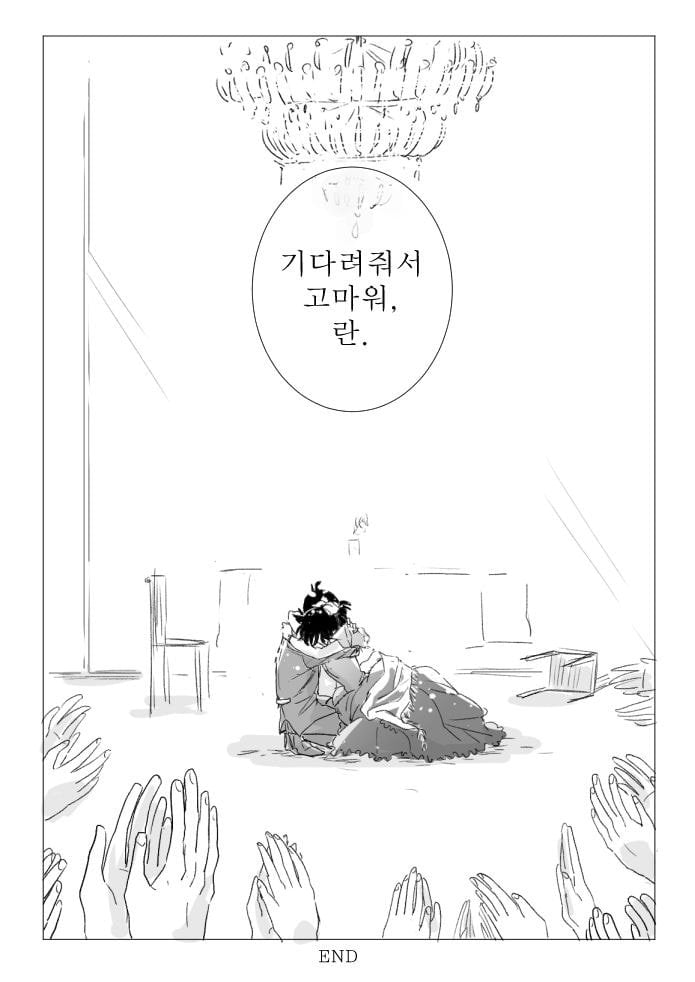 진짜 작가도 이거보단 잘 못만들것같다는 명탐정 코난 팬이 그린 결말 | 인스티즈