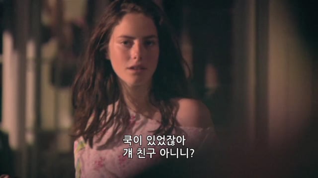 [스킨스] 에피가 처음부터 프레디를 사랑했다는걸 보여준 장면 | 인스티즈
